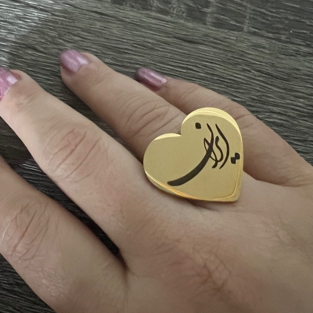 Silver heart-shaped ring, Iran, adjustable
